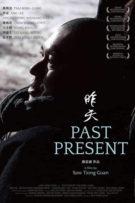 Past Present